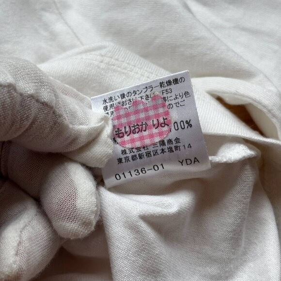 Burberry Kids White Base Layer Top – 100A - Picture 10 of 12